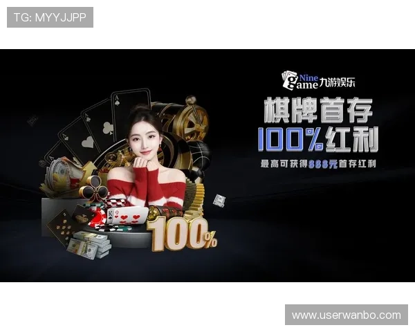 万博max体育manbetx账号注册流程与登录技巧全方位指导