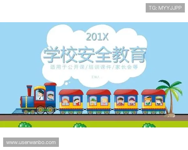 万博网页版手机登陆安全保障措施，确保用户账号信息安全无忧