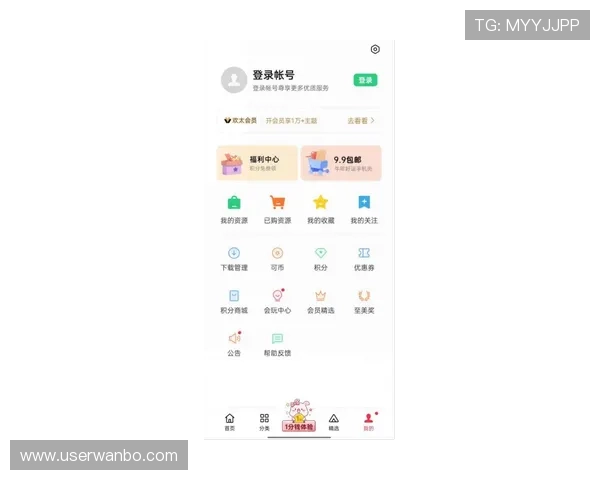 万搏娱乐官方网站客服支持服务全面，解决玩家疑问的高效响应策略