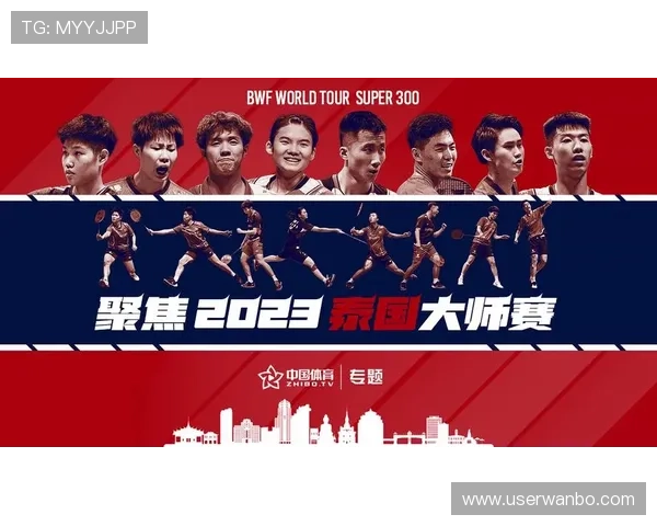 满冠体育中国官网提供的体育赛事直播与回放服务全方位满足用户观看需求